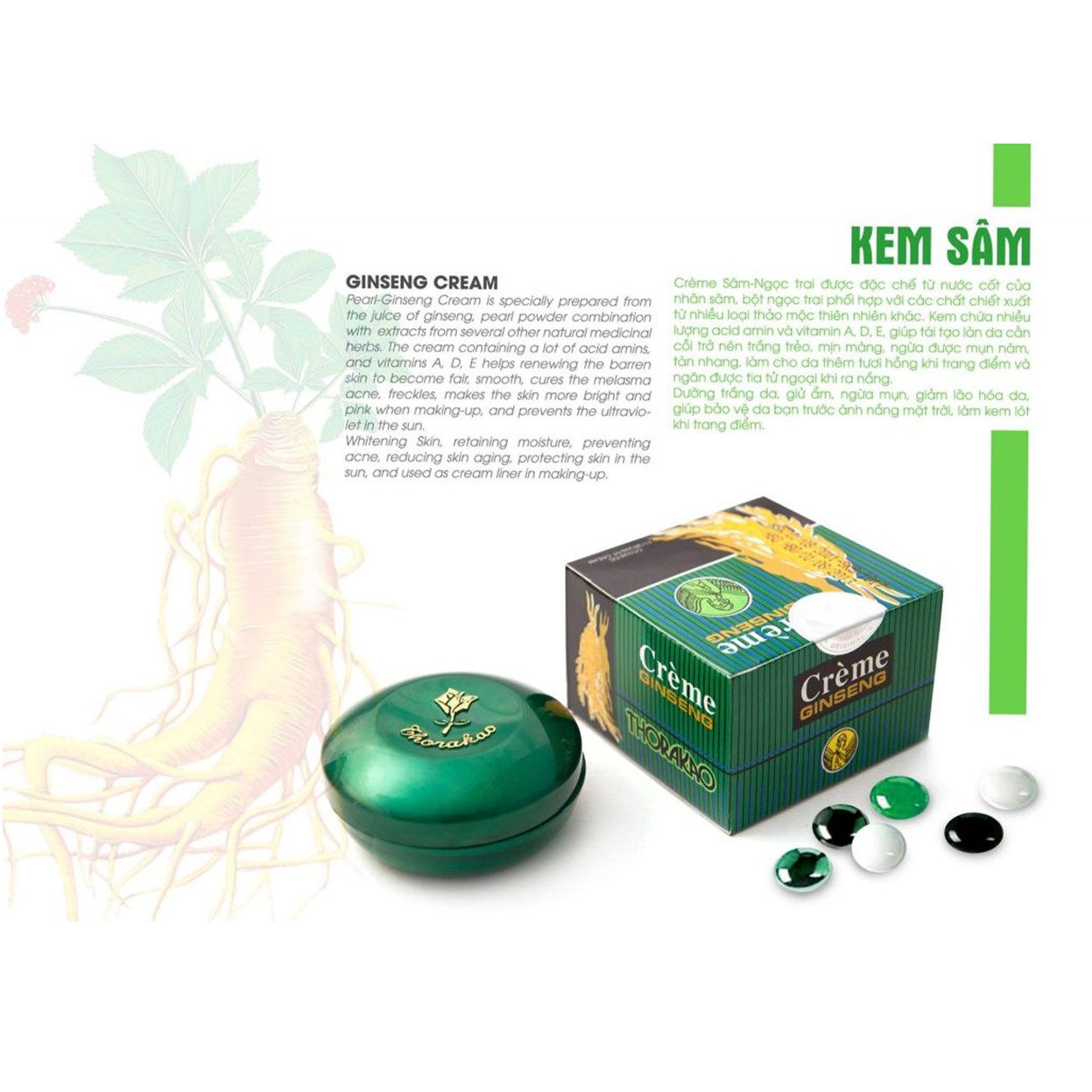 Kem Sâm Dưỡng Trắng Da Thorakao 7g