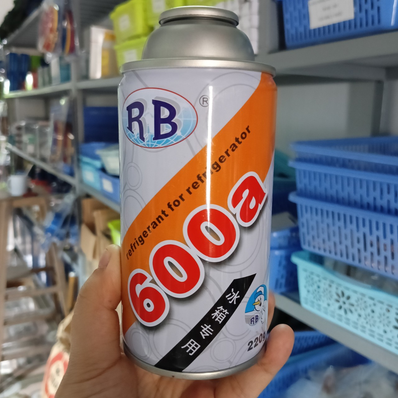 GAS Lon cho tủ lạnh 600a