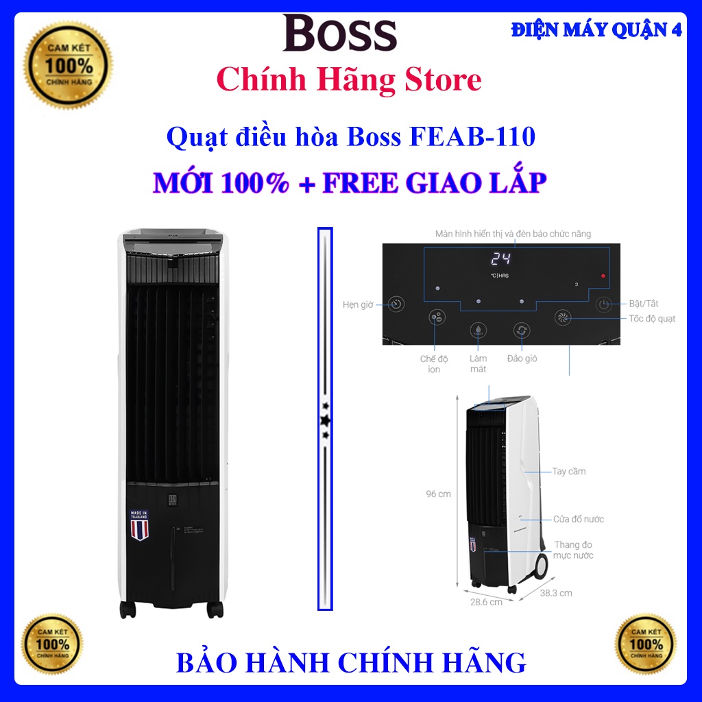 Quạt điều hòa Boss S106 - hàng chính hãng Made in Thái Lan