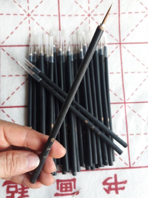 Bút lông tiểu tự