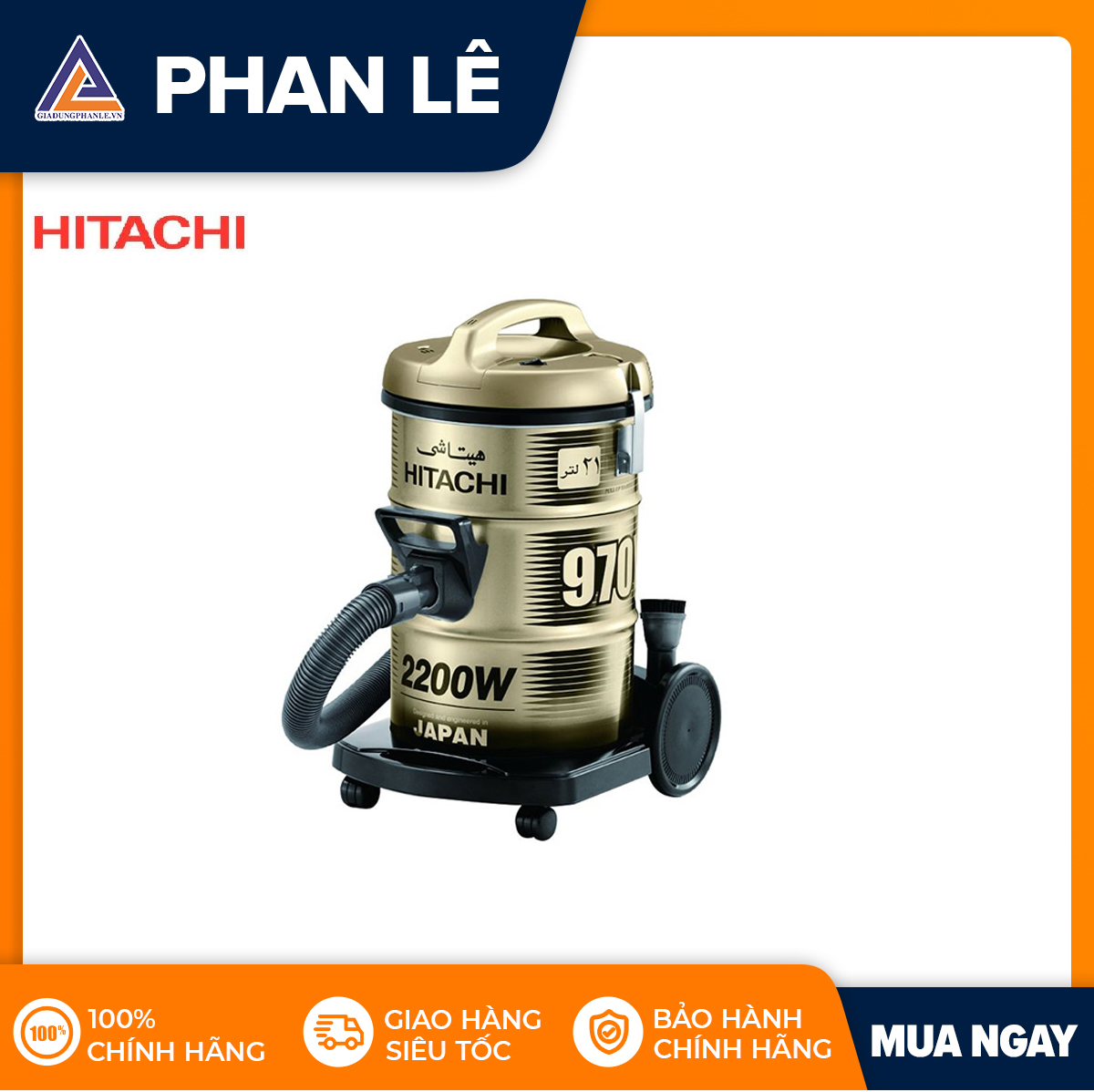 [Trả góp 0%]Máy hút bụi Hitachi CV-970Y