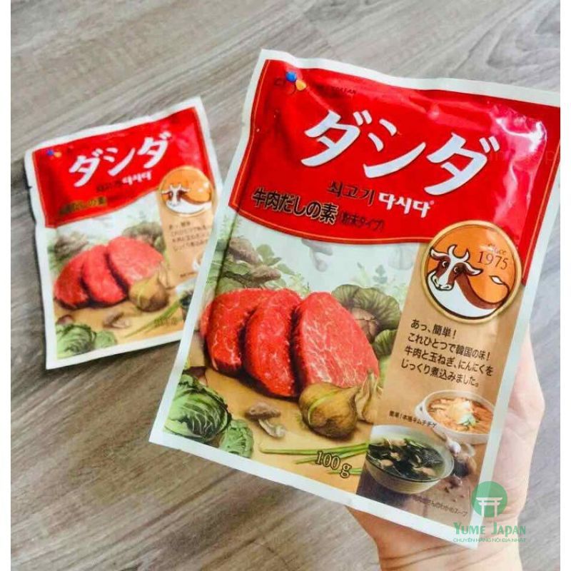Hạt nêm vị thịt bò Daishida 100g Hàn Quốc cho bé ăn dặm