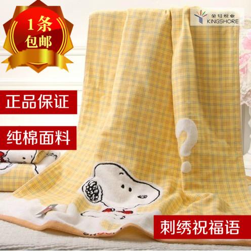 KING SHORE Vải Xô Khăn Tắm Cỡ Lớn 100% Cotton Mềm Mại 100% Cotton Nữ Trẻ Sơ Sinh Mềm Mại Hút Nước Khăn Vuông Khăn Mặt Ba Mảnh