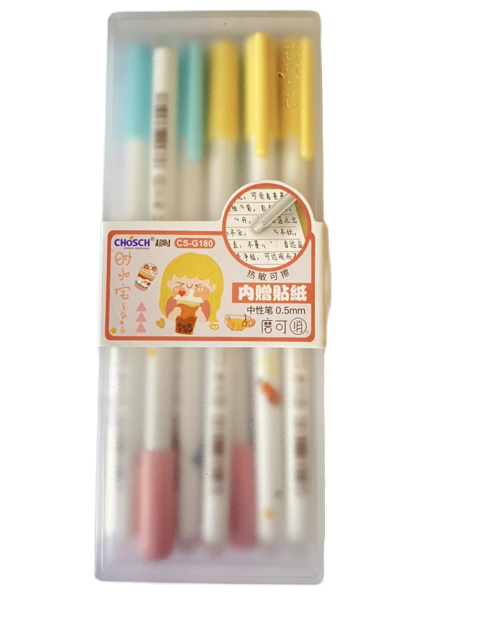 Viết gel Xóa được Chosch 0.5mm
