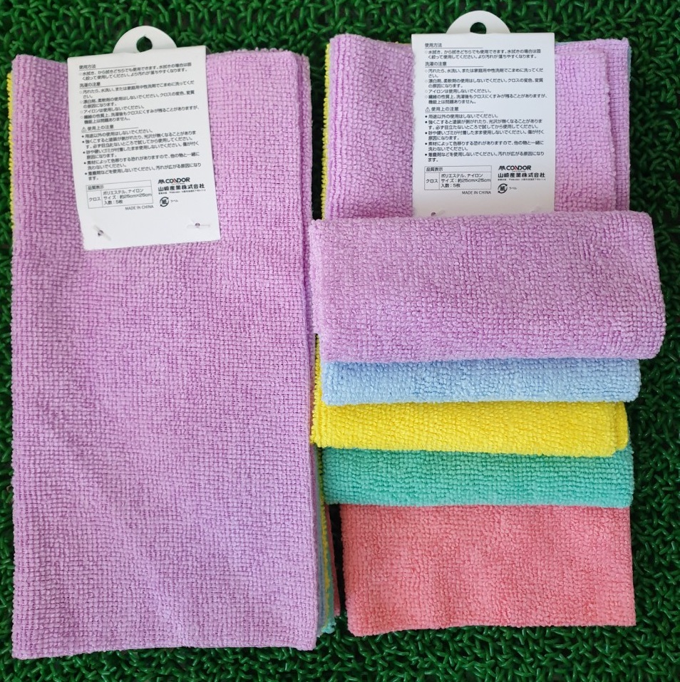 Combo 10 khăn lau đa năng microfiber cao cấp WIPERS- CONDOR