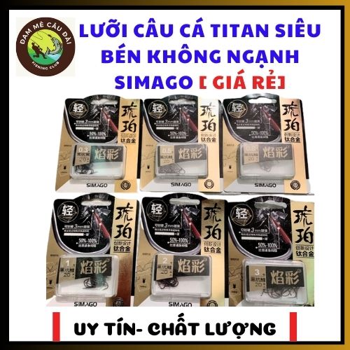 Lưỡi simago không nghạnh câu cá , câu đài , lưỡi simago chính hãng , siêu rẻ