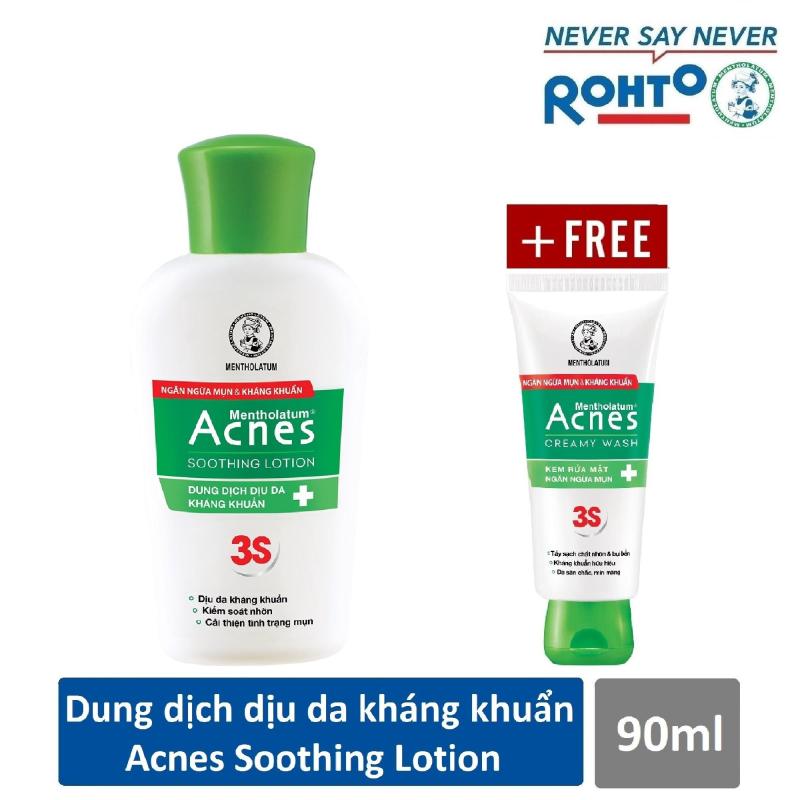 Dung dịch dưỡng dịu da kháng khuẩn và ngừa mụn Acnes Soothing Lotion 90ml + Tặng Kem rửa mặt Acnes Creamy Wash 25g cao cấp
