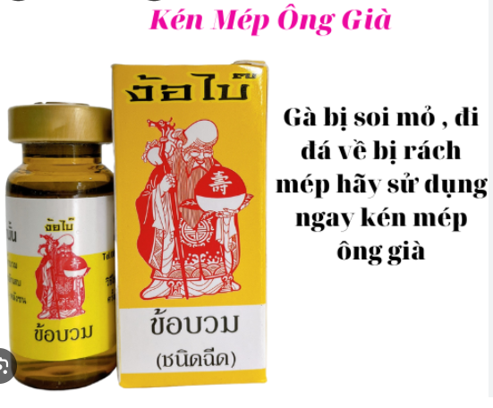 Thuốc Chữa Kén Mép Thái Lan (Ông Già) CHO GÀ ĐÁ.