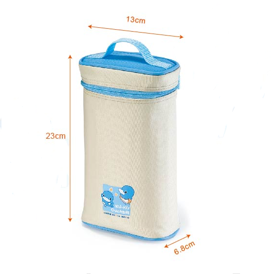 Túi đựng / Ủ ấm bình sữa hai ngăn KUKU KU5448