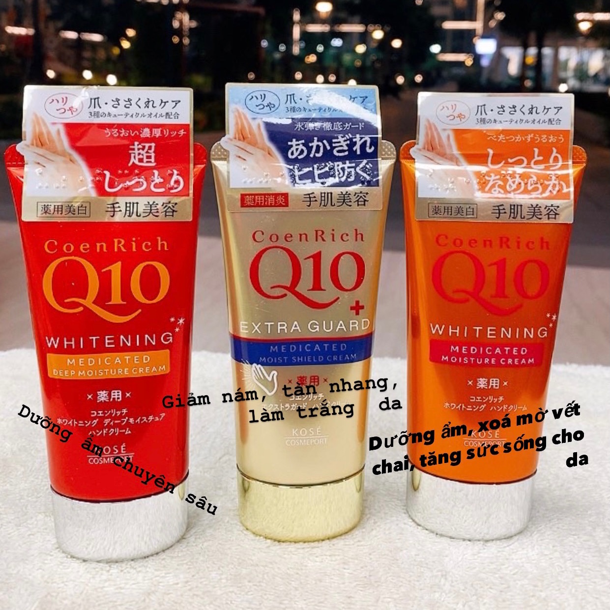 KEM DƯỠNG DA TAY KOSE Q10