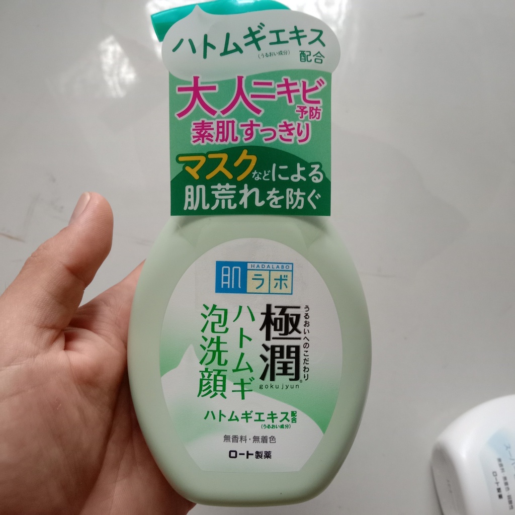 Sữa rửa mặt tạo bọt Hadalabo Nhật Bản [ Chính Hãng]