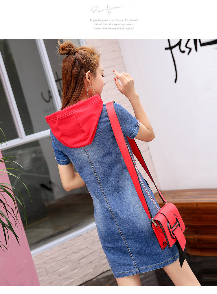 ĐẦM DỰ TIỆC HÀN QUỐC D730