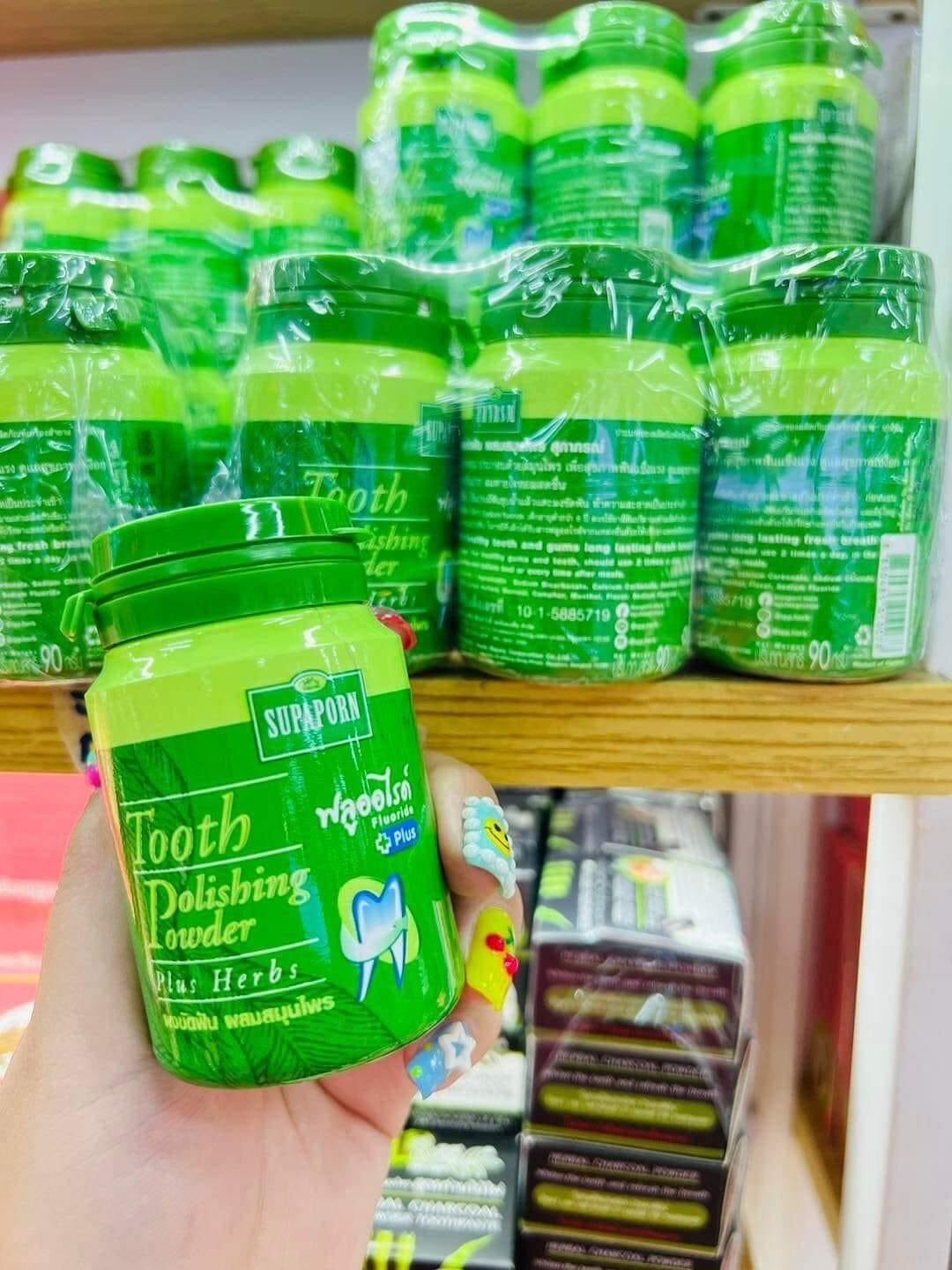 Bột tẩy trắng răng supaporn thái lan 90g