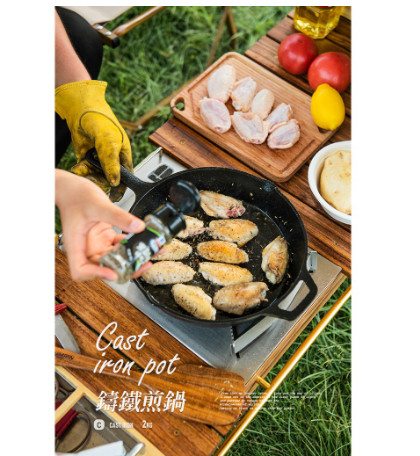 Chảo gang đúc Glamping Naturehike NH20CJ018