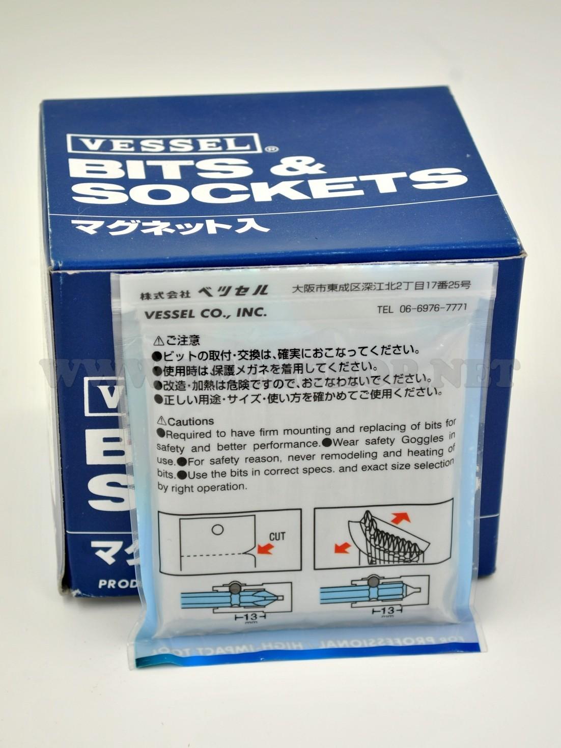 Mũi vặn vít 2 đầu Vessel NHẬT BẢN M-A14