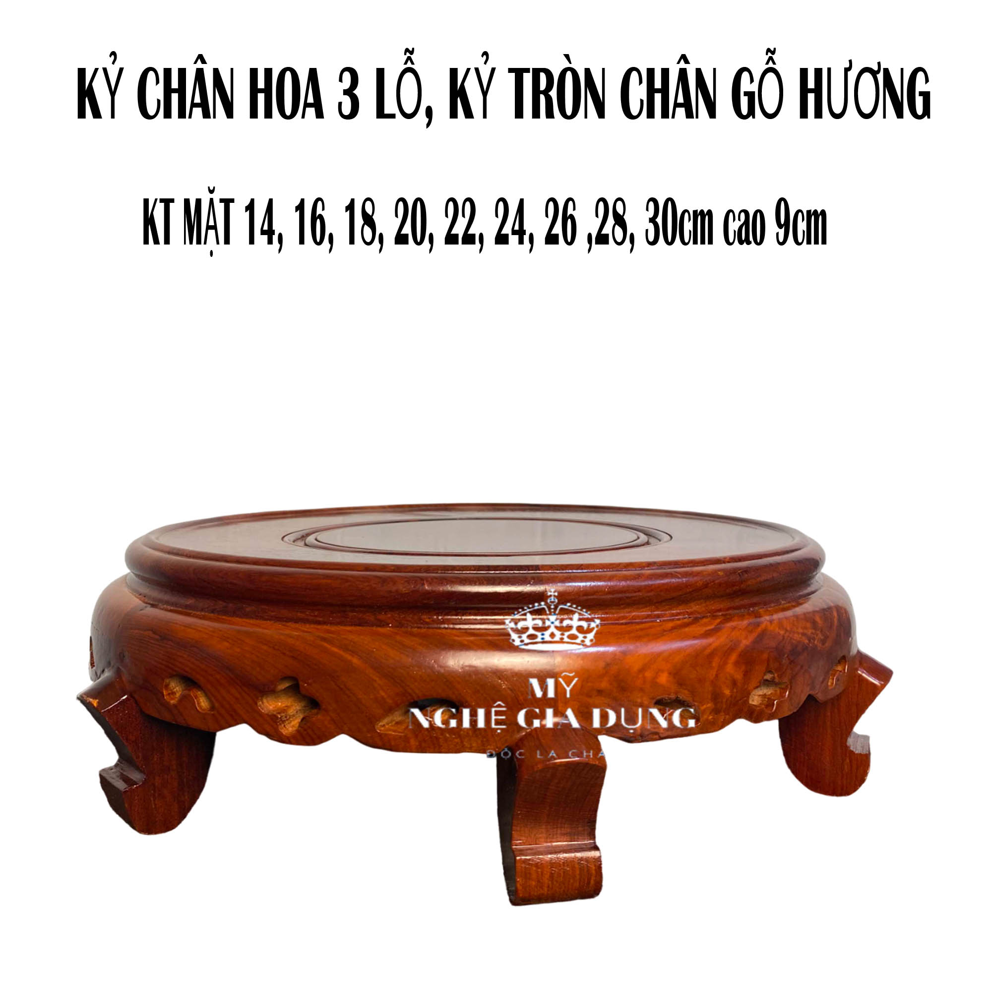 Kỷ chân ba lỗ,Đế chân bát hương hoa gỗ hương cao 9cm mặt 14cm đến 30cm