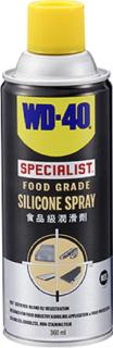 Dung Dịch Silicone WD-40 Food Grade 360ml 350078-SPEC FOOD GRADE SILICONE thumbnail