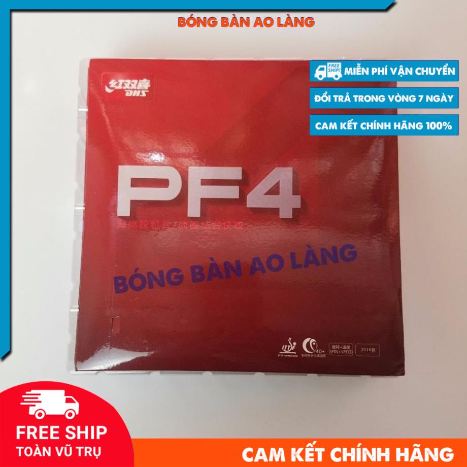 Mặt vợt dhs pf4 tacky bám xoáy thế hệ 40+ độ bền cải tiến