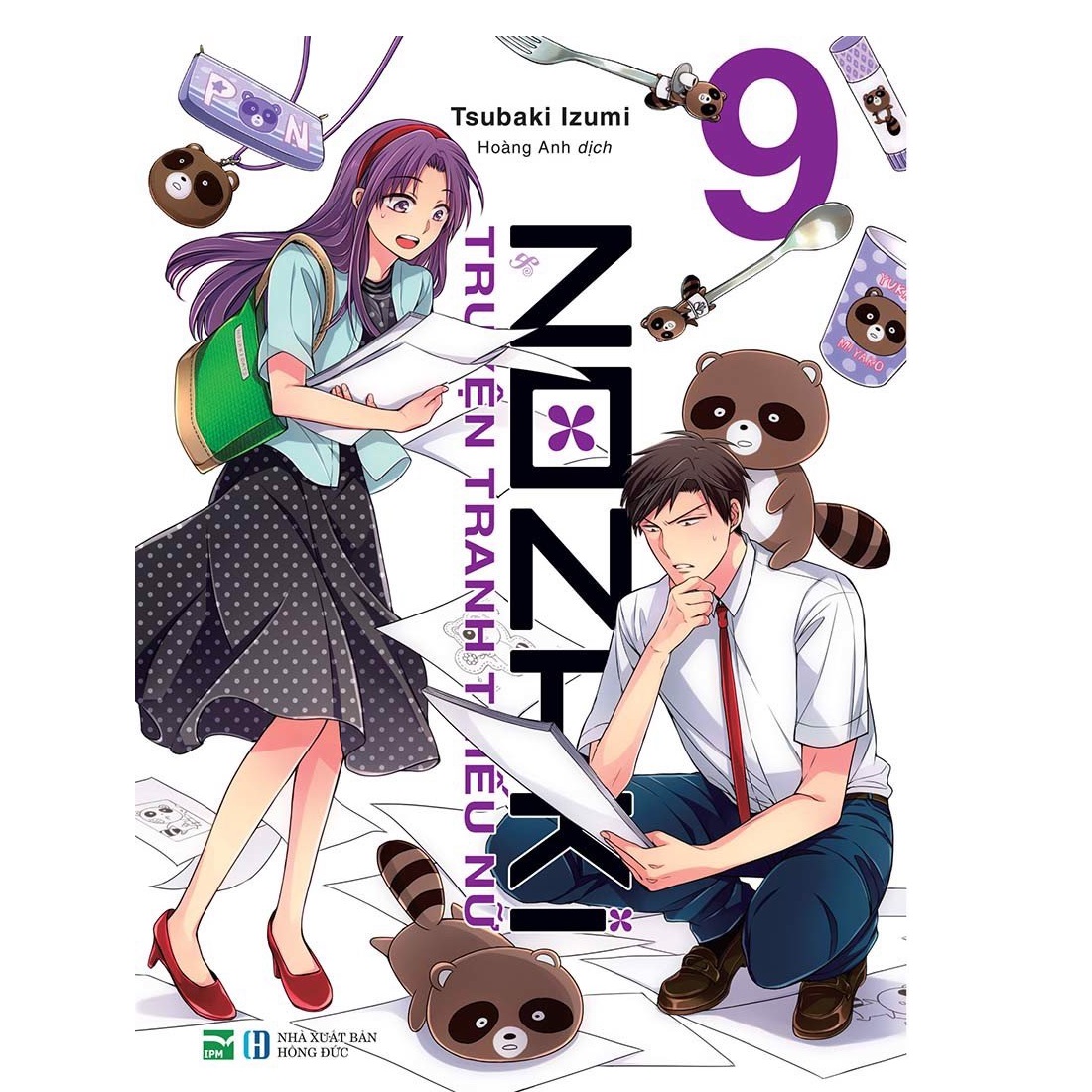 Sách - nozaki & truyện tranh thiếu nữ - tập 9