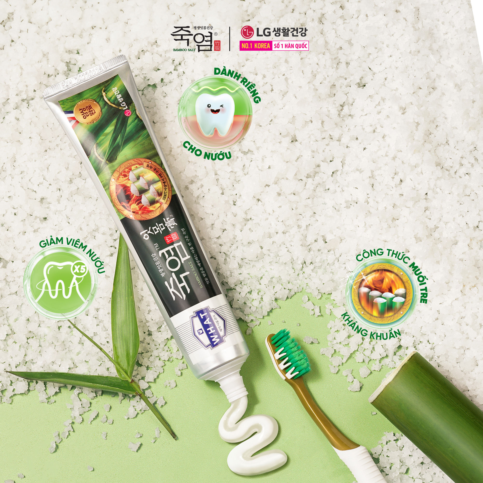 [LG Daily Beauty Official] Kem đánh răng Bamboo Salt Muối Tre Chăm Sóc Nướu 140g