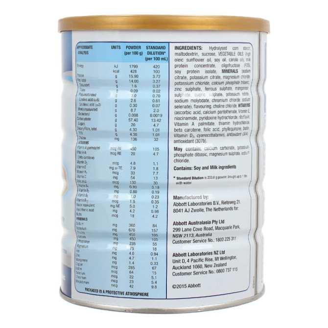 Sữa Ensure 850g, úc