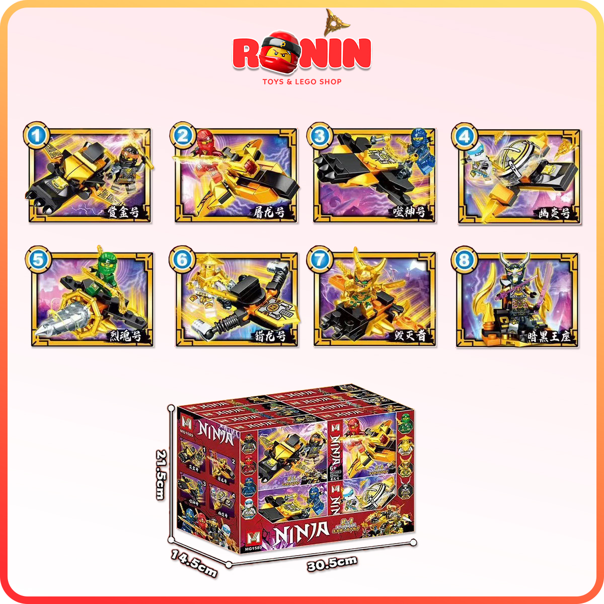 [💖Ninjago💖] Bồ Đồ Chơi Lắp Ráp Ninjago : Samurai X MECH Của Cole 8in1