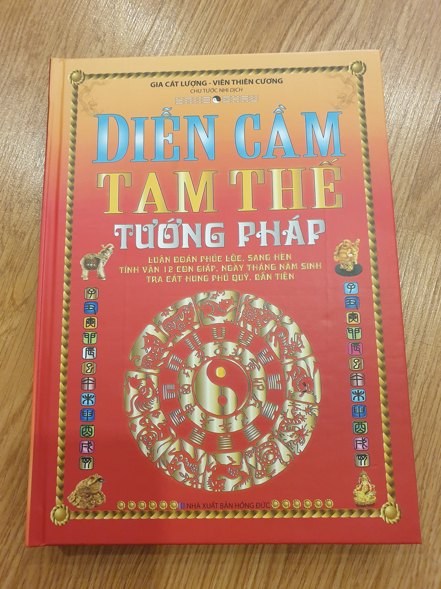 Sách diễn cầm tam thế tướng pháp