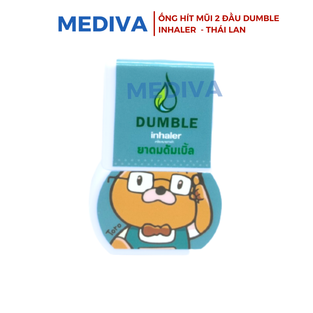 Ống hít mũi 2 đầu Dumble Inhaler