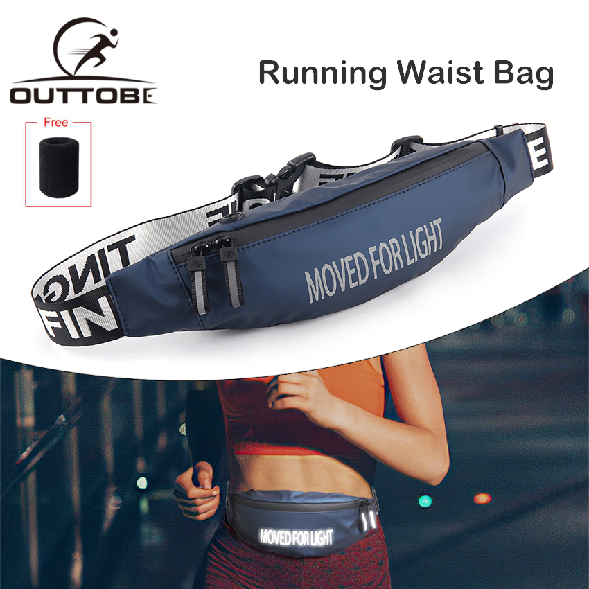 pouch waist