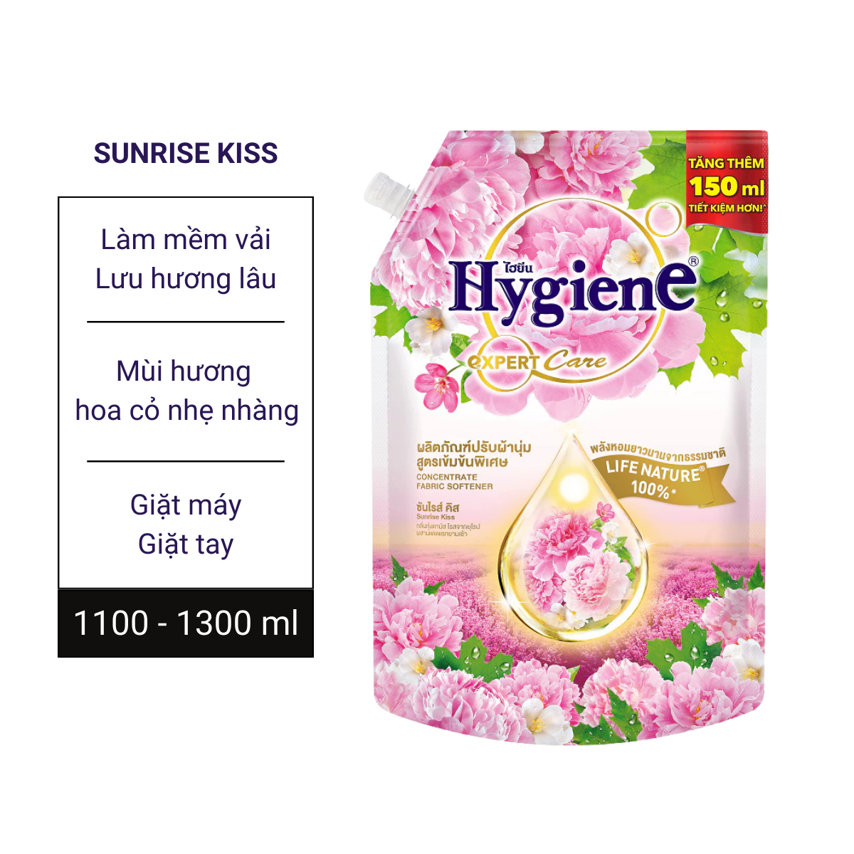 Nước Xả Vải Hygiene Expert Care 1300ml – Đậm Đặc, Thơm Lâu – Nhãn Hiệu Thái Lan