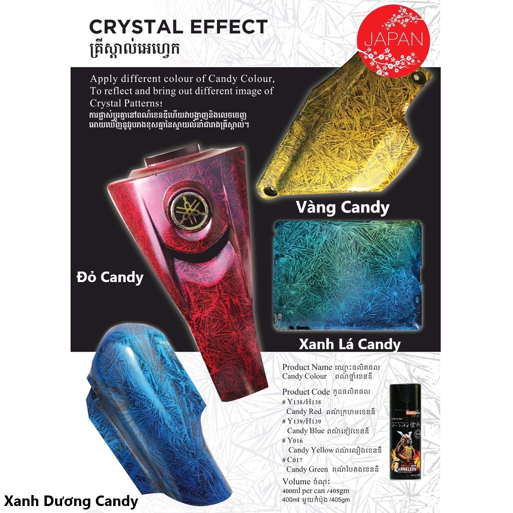 [COMBO] Sơn xịt Samurai màu Candy với hiệu ứng tinh thể KE03