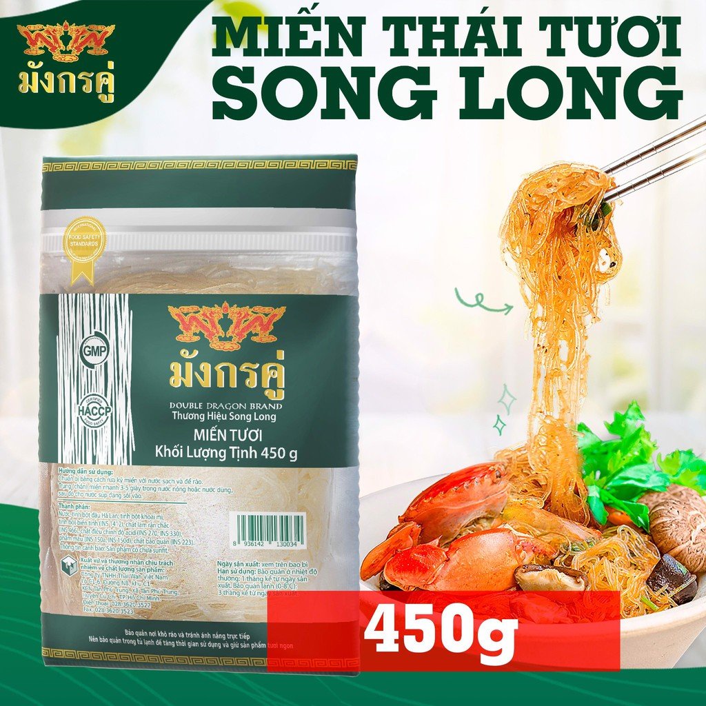 Miến Thái tươi Song Long 450g