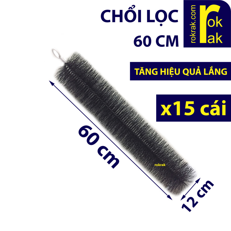 Combo 15 CHỔI LỌC 60 cm cán nhựa hoặc inox cho hồ cá
