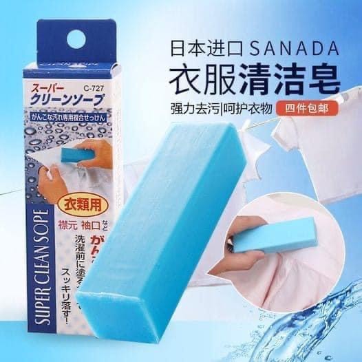 Xà phòng tẩy trắng quần áo SANADA