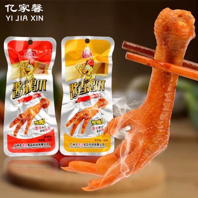 Chân gà cay Tứ Xuyên gói 1 chiếc 32g