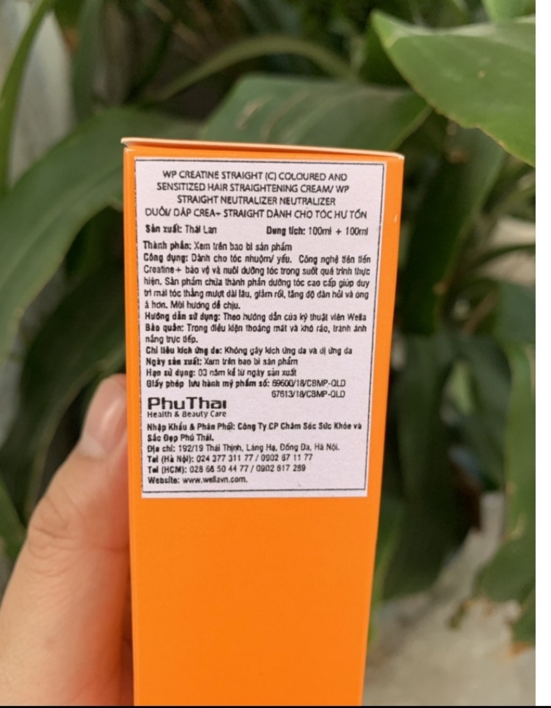 [HCM]Thuốc duỗi tóc suôn mượt Wella 100ml (mẫu mới)