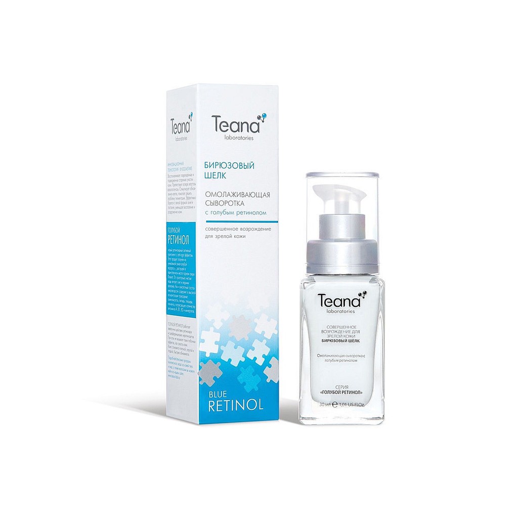 Serum Blue Retinol Teana (Xanh)