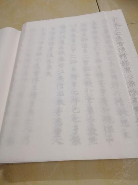 [KHUYẾN MÃI] COMBO 10 tờ Giấy Tuyên Chỉ Trắng Luyện Viết Chữ Hán, chữ Trung Quốc, chữ thư pháp