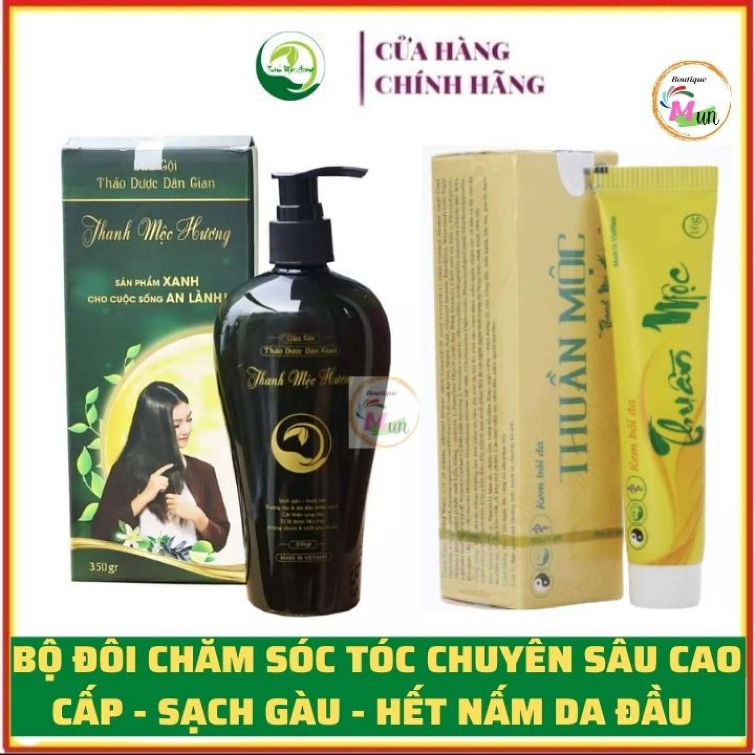 Bộ đôi dứt điểm nấm ngứa da đầu Dầu gội Thanh Mộc Hương và Kem bôi da Thuần Mộc