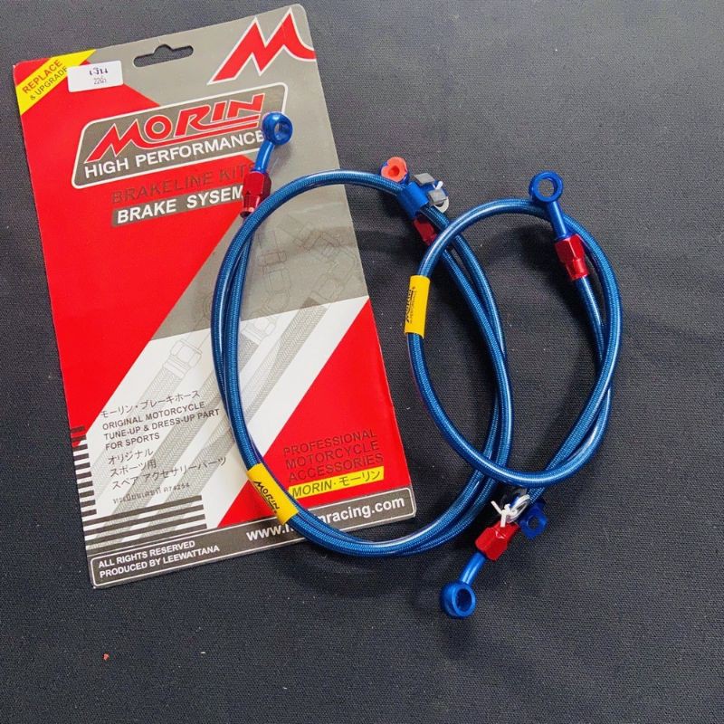 Dây dầu Morin Trước + sau ( Giá 1 Cặp tr + sau )