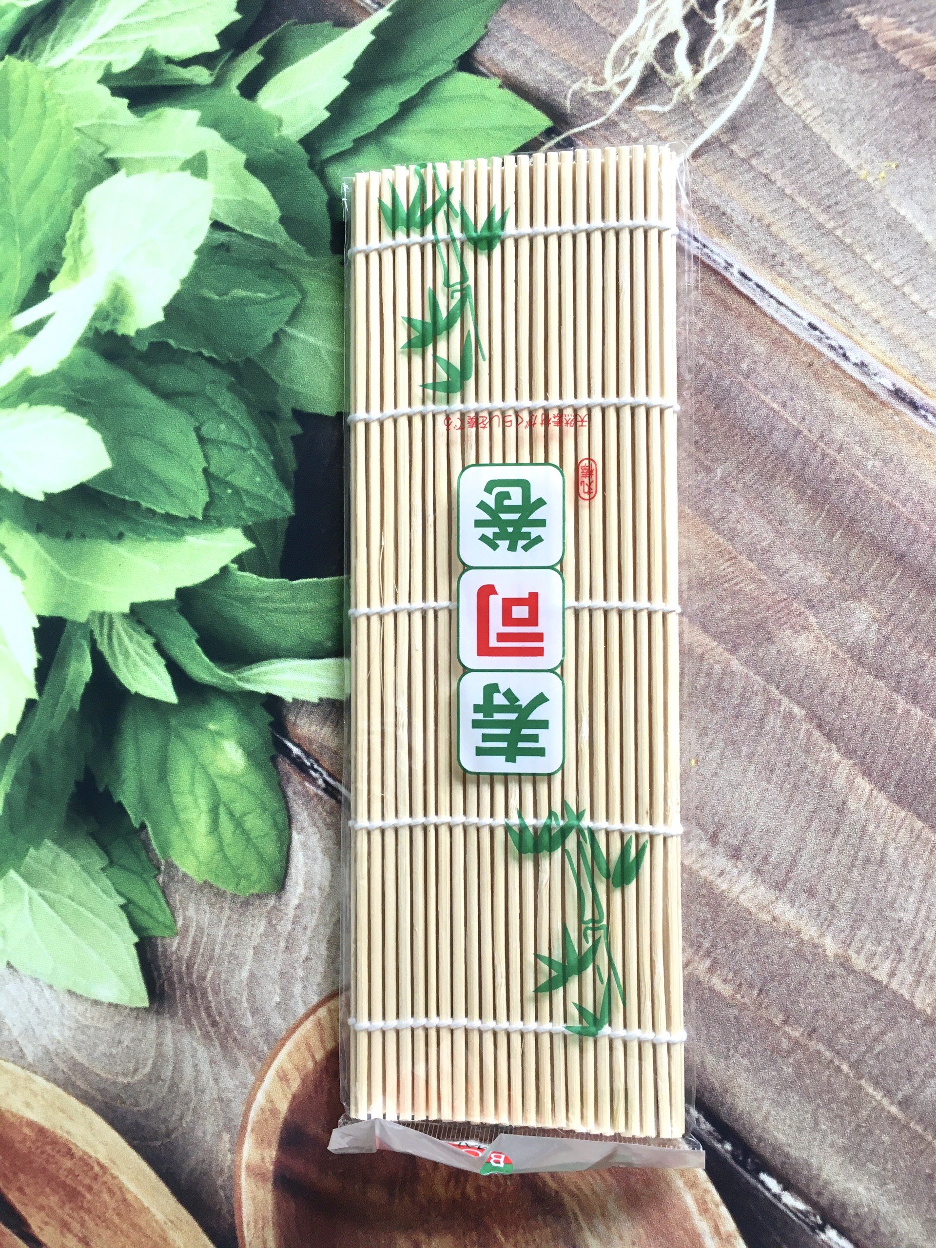 Mành Tre Cuộn GIMBAB Hàn Quốc