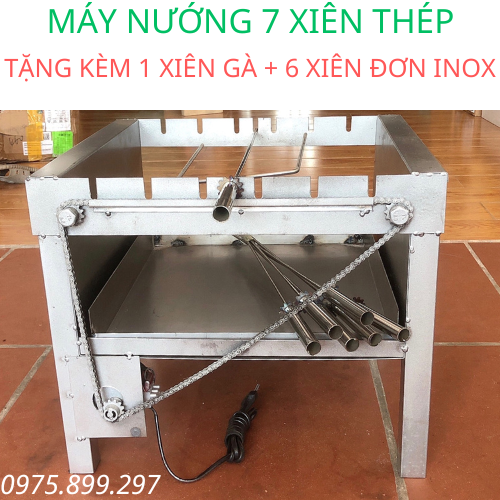 Máy nướng thịt xiên 7 xiên thép không rỉ - trong máy tặng 1 xiên 3 inox và 6 xiên đơn .