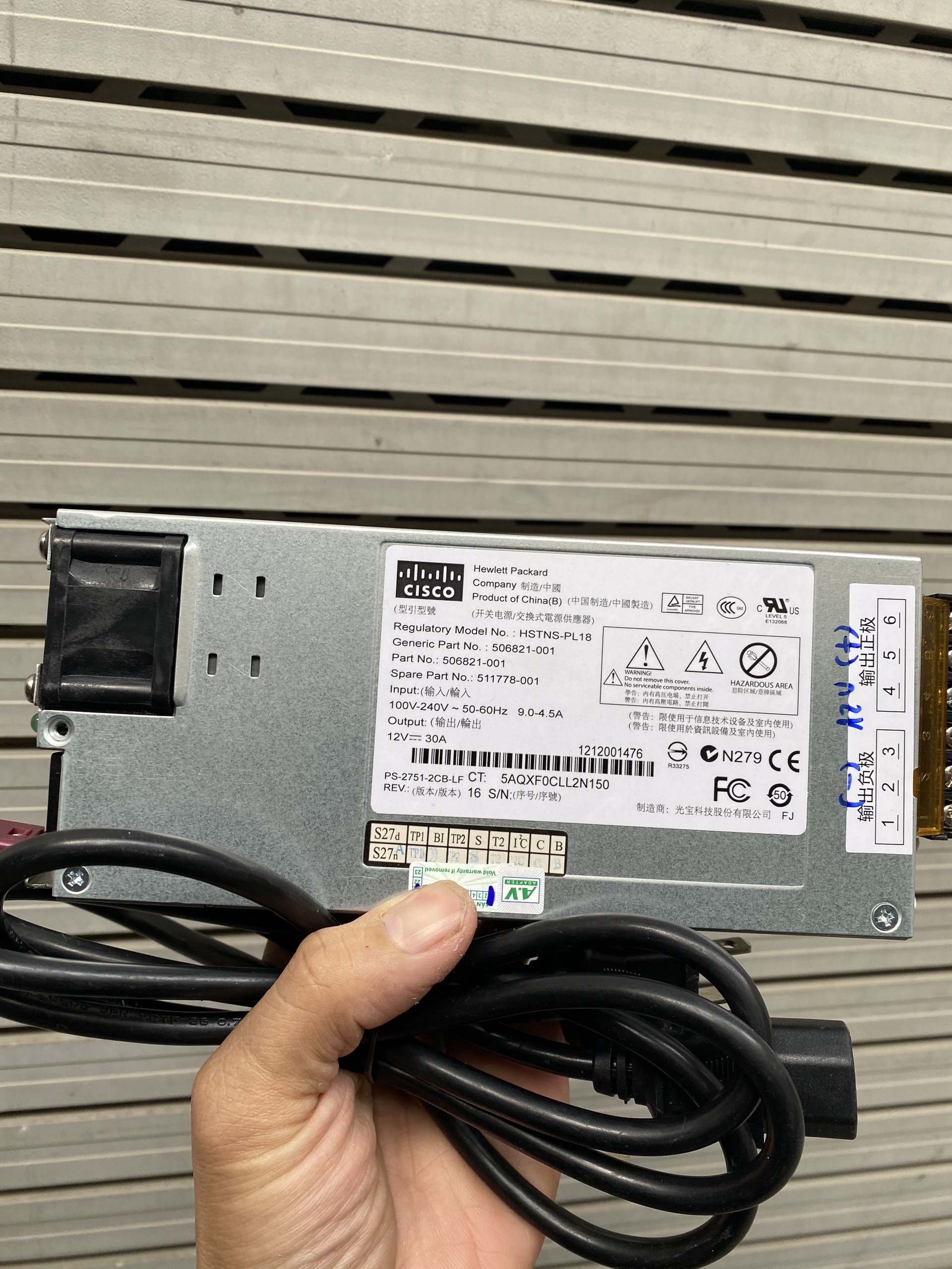 Bộ nguồn 12V 30A cisco dùng cho hệ thống âm thanh , camera , đèn led