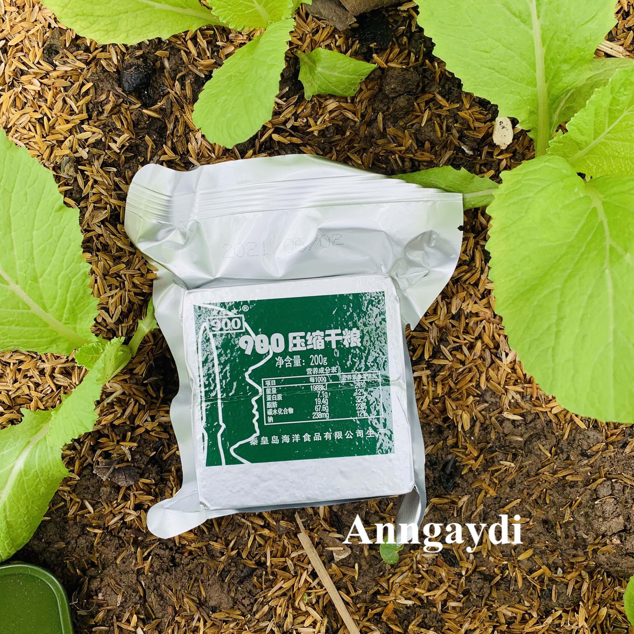Lương Khô Quân Đội Trung Quốc Thùng 4kg (200g x 20 gói)