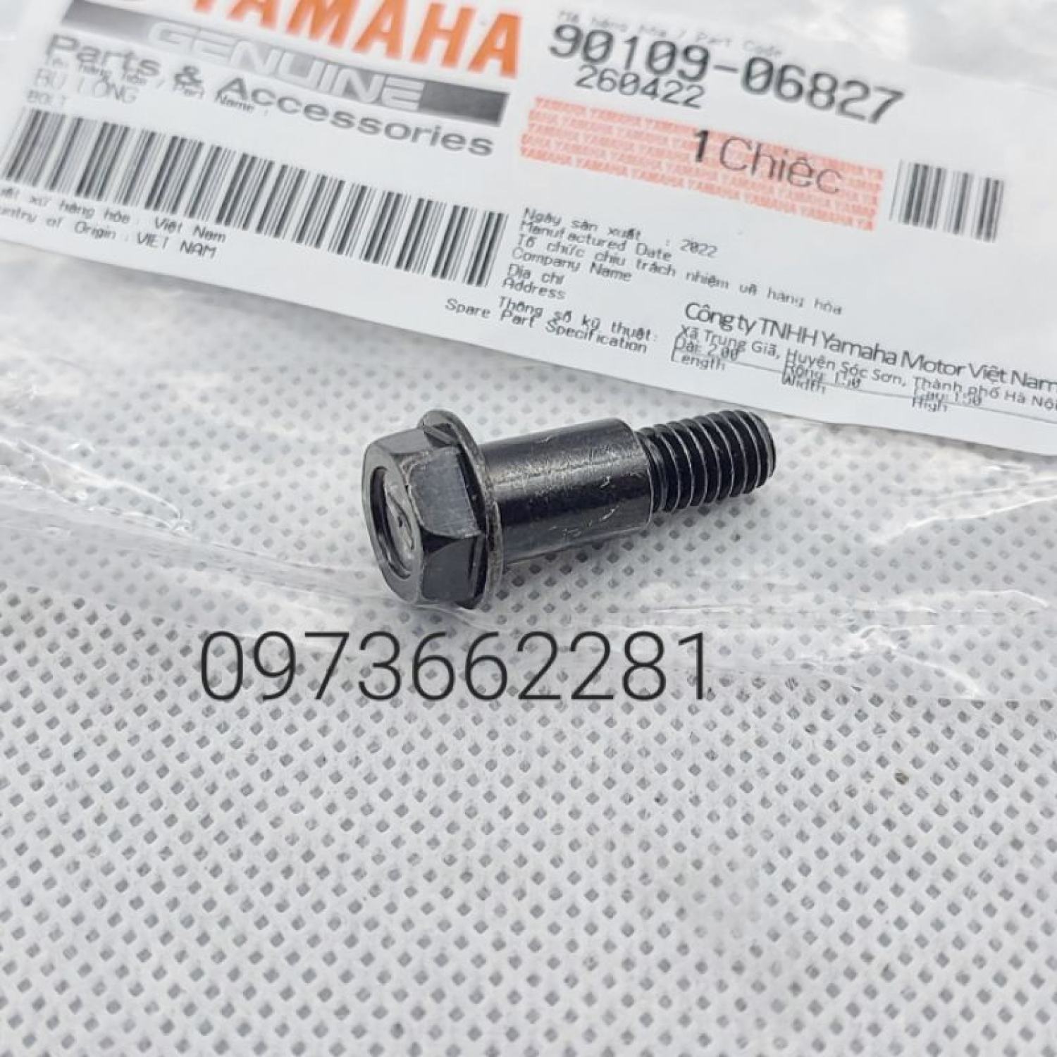 Ốc, bu lông bắt cần tay côn xe exciter 2009-2010 zin yamaha