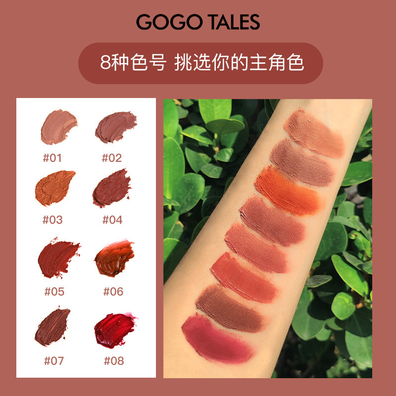[HCM]Son Kem Lì GOGOTALES Hạt Dẻ GT215 [ GOGO TALES ]