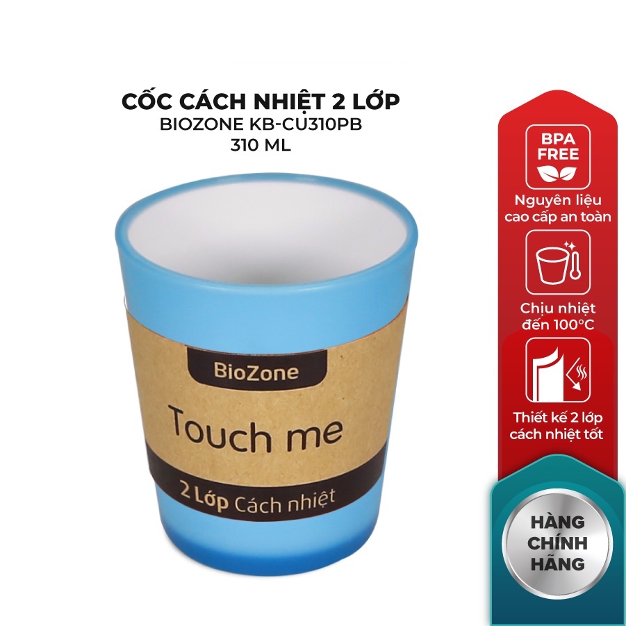 Cốc cách nhiệt 2 lớp BioZone Sunhouse 310ml KB-CU310
