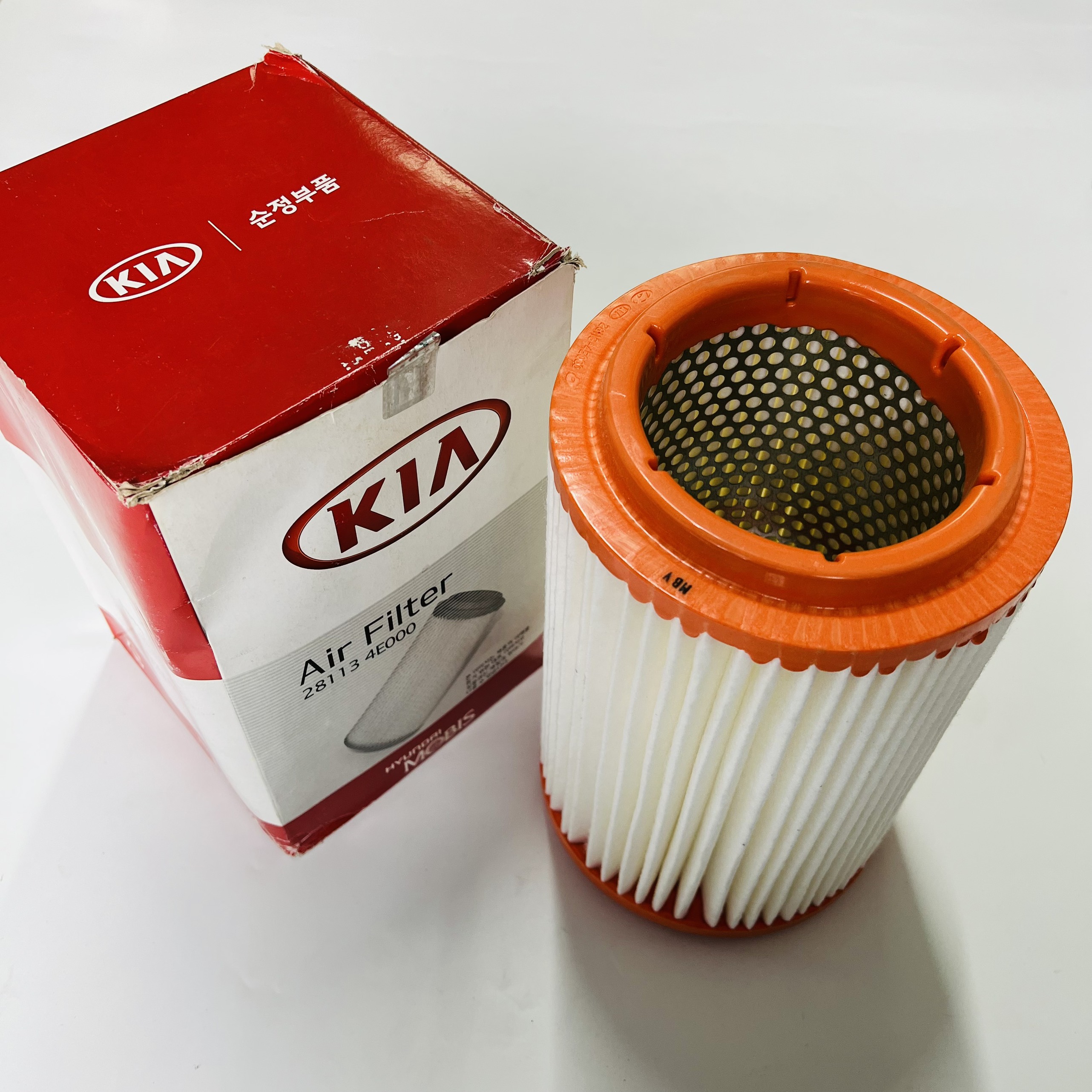 Lọc gió động cơ Kia Bongo 3 MSP: 28113-4E000