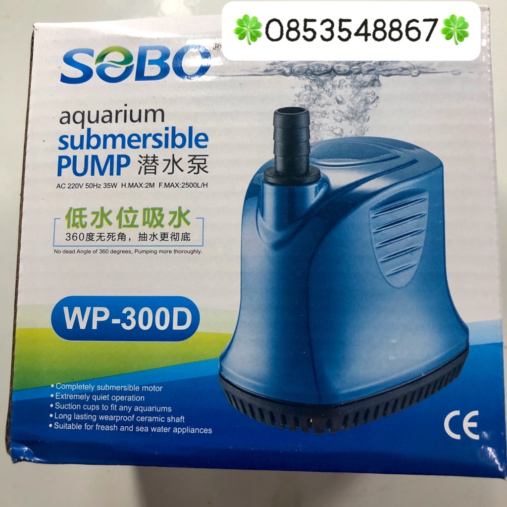 Máy Bơm Chìm Sobo WP-100D/200D/300D/500D/700D - Bơm Chìm Hút Đáy 360 Độ Cho Bể Cá