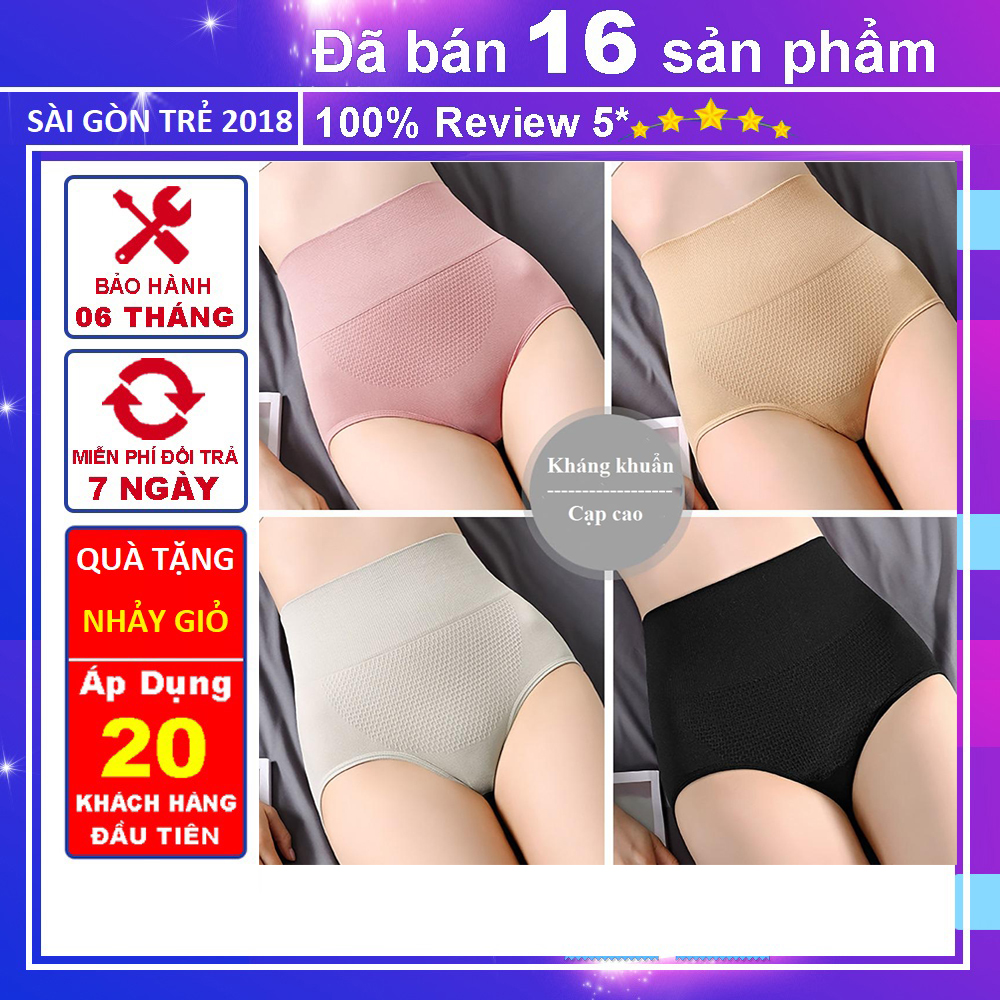 Quần Lót Nữ Lưng Cao Gen Bụng Nâng Mông Kháng Khuẩn